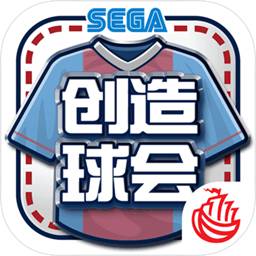 必威·(betway)