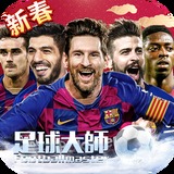 Bet365体育投注