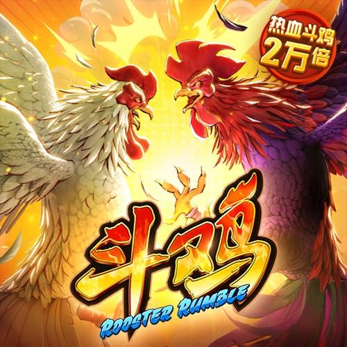 彩虹多多彩票官网