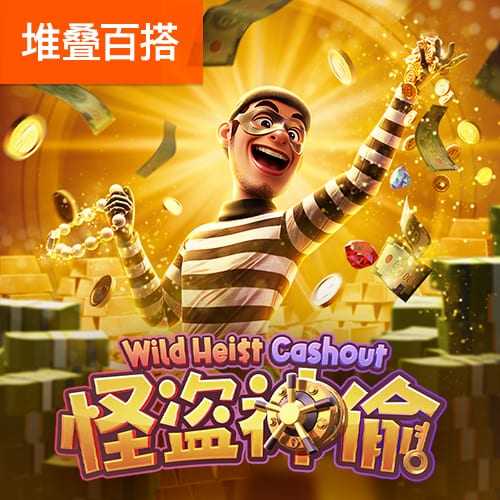 爱游戏app官网登录ayx