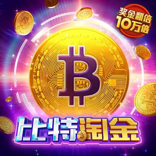zygjb·众赢国际版苹果