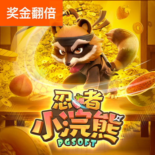 永利集团304am