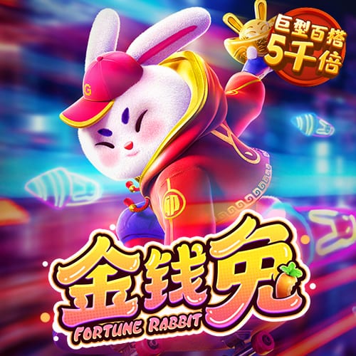 火博体育平台下载