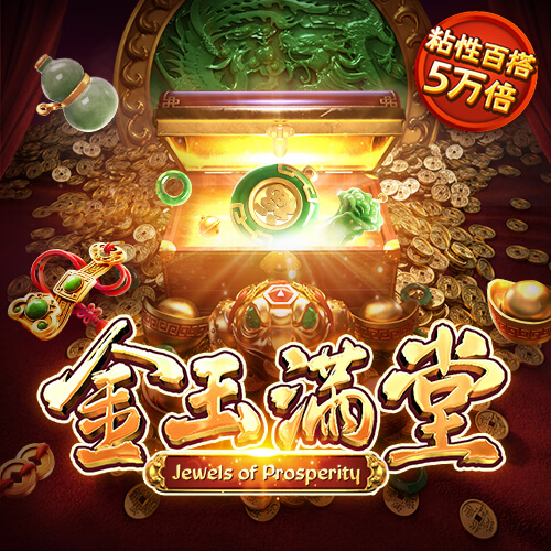 万博体育手机版注册登录