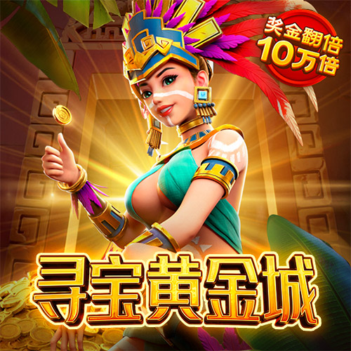 云顶国际yd8888
