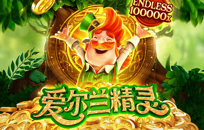 幸福宝app