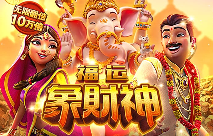 乐竞体育app手机版安装