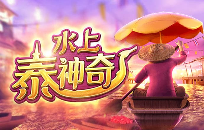 bg大游娱乐官方