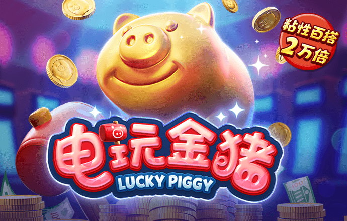 k1体育app官网网页