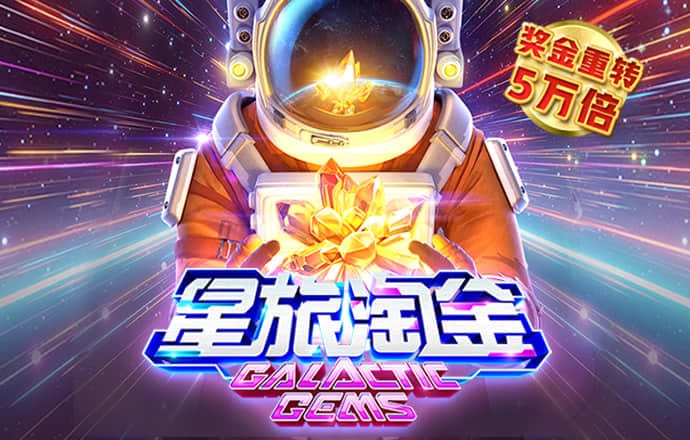 赢博体育·中国官方网站