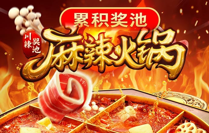 爱体育app官方下载安装