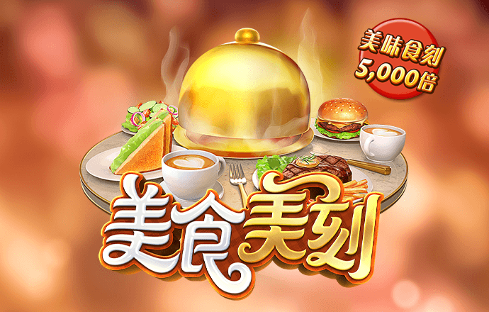 大发彩票656cc最新版本更新内容
