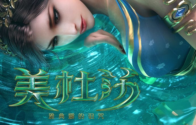 必一体育官方网站入口