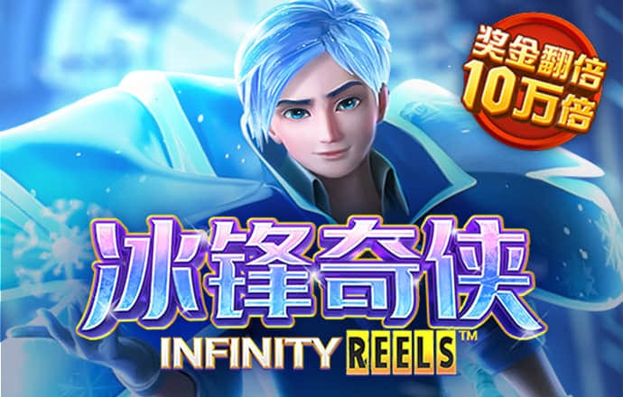 6686体育app登录注册