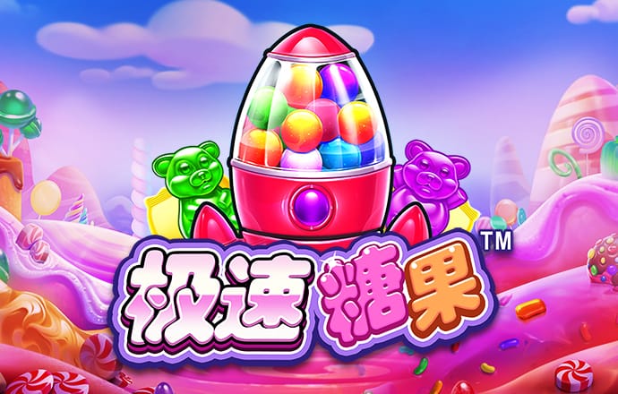 BOB体育综合官方平台登录