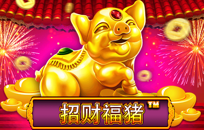 中欧体育官网入口app下载