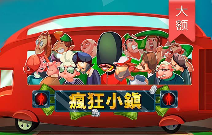 安博体育网页版登录