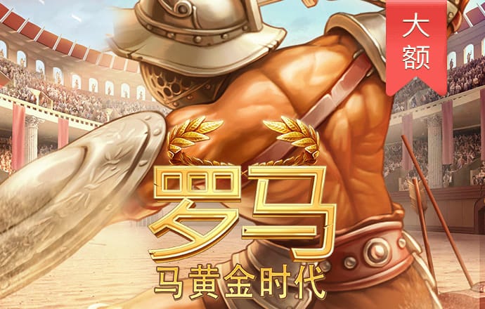 名发彩票app网上登录