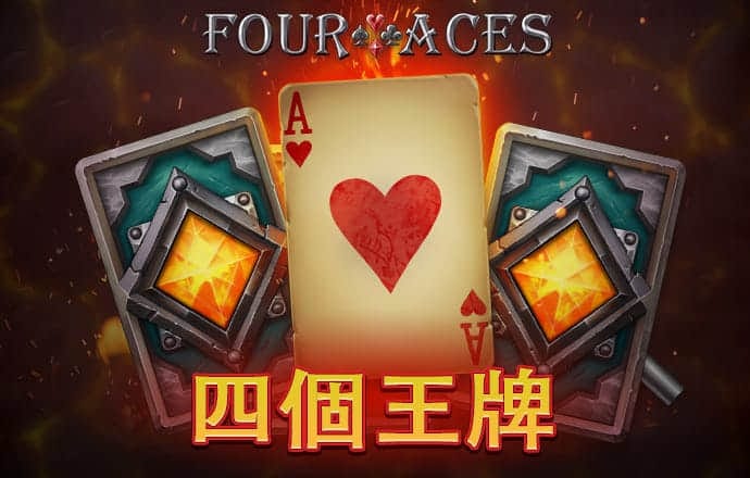 2017金沙集团