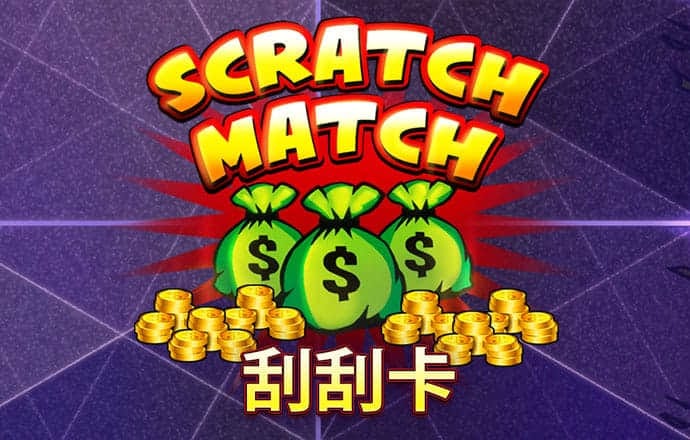 宝威体育app官网入口