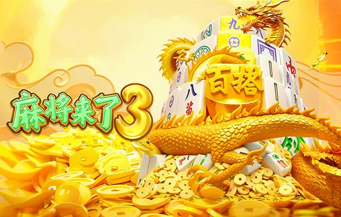 78m威久国际v9最新版