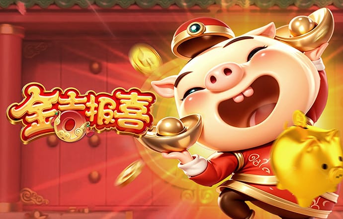 333体育官网登录