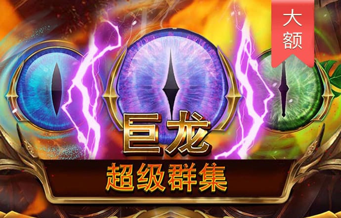 BoB体育在线下载
