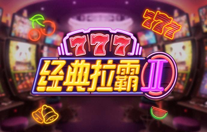 易游体育app官方下载