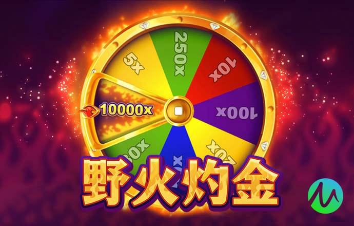 爱游戏app网页版入口