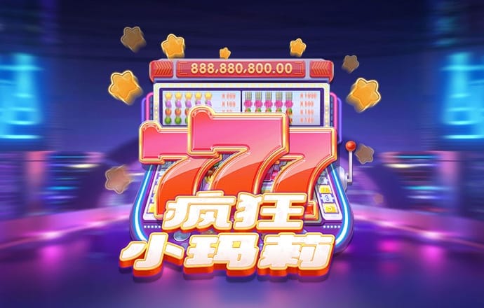 云平台app入口