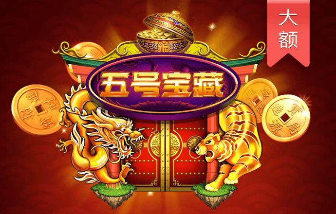浩瀚体育官网下载手机版