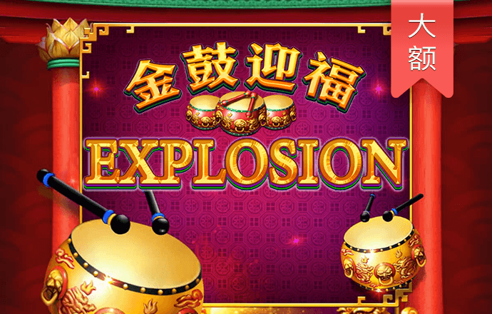 88355娱乐彩票官网下载