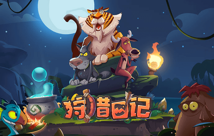 威廉体育唯一官网