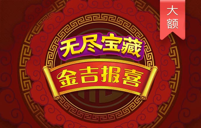 k1体育39152.com棋牌