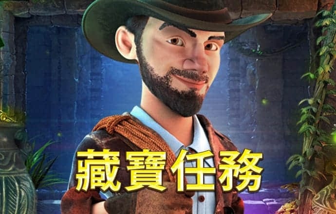 澳门马会7777788888