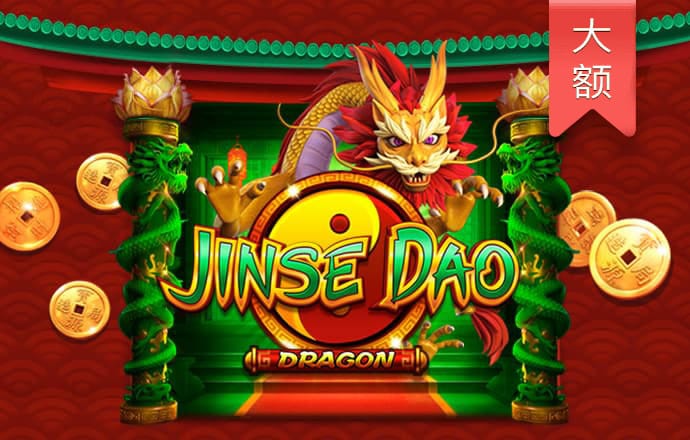 博鱼手机网页版登录