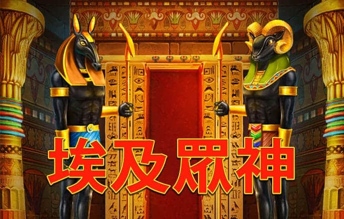 58娱乐官方APP下载链接