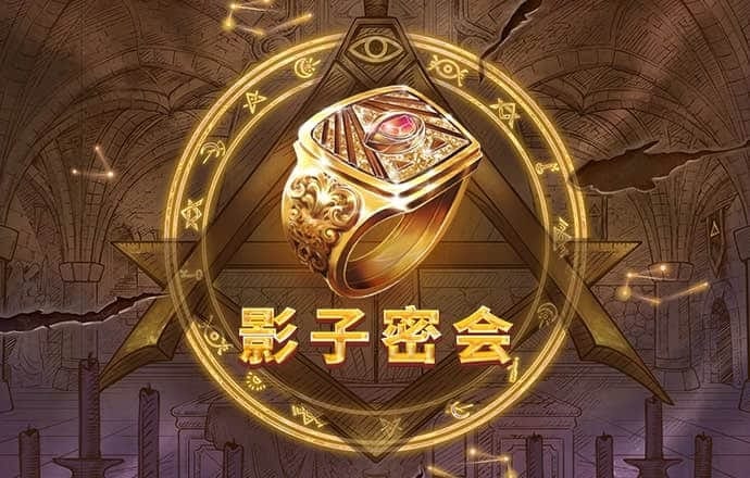 期期中下载手机版安卓版