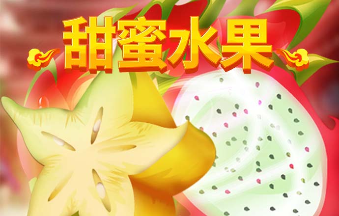 k体育app官网下载