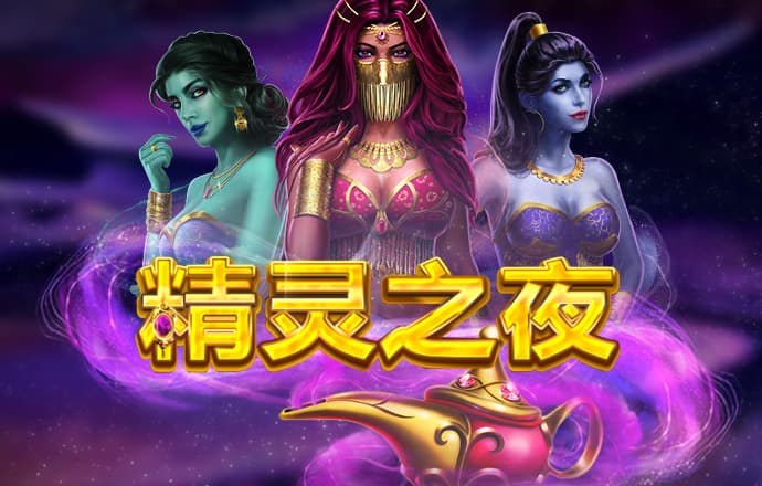 南宫28ng国际