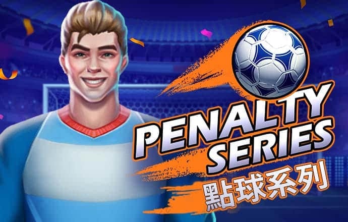 pp体育官网首页