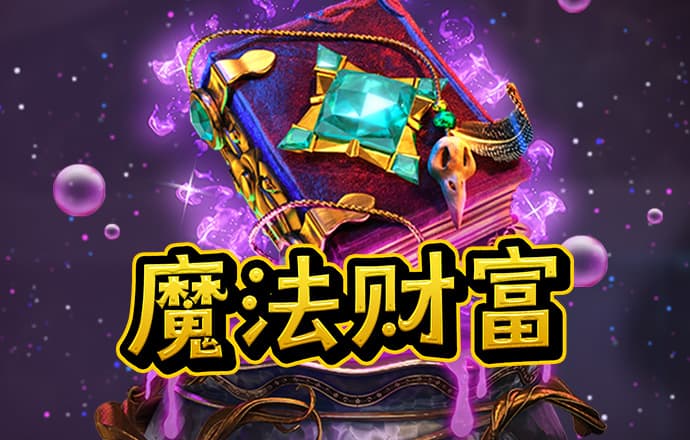 亿兆体育app官网