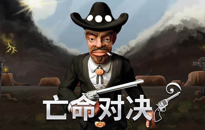 ng体育娱乐下载官网