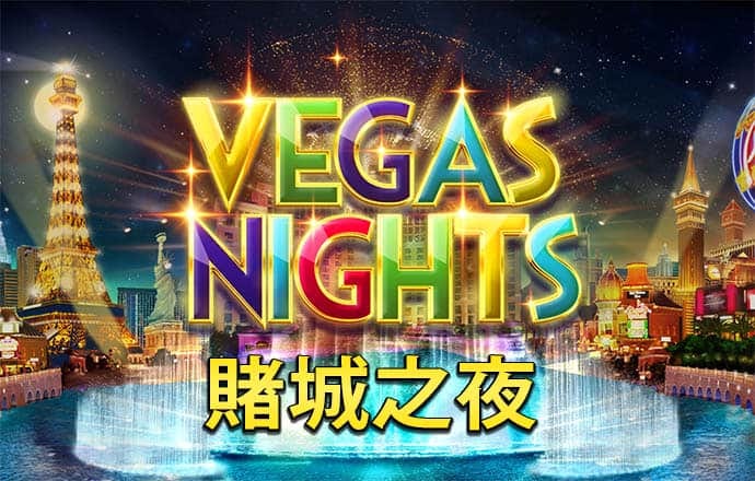 爱体育官方app下载