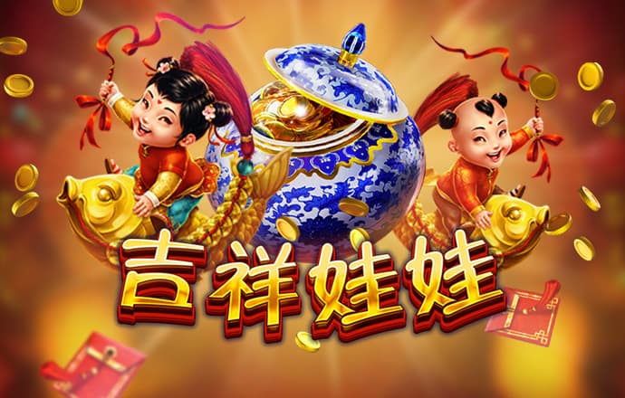 韦博体育app官方下载