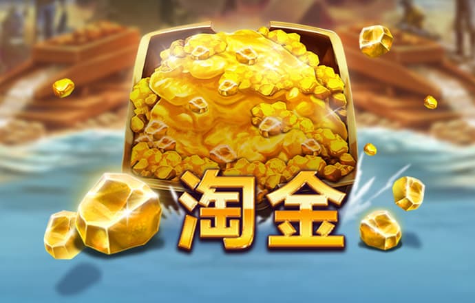 959cc娱乐彩票IOS旧版
