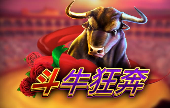 澳门一肖一码期期准中选料lK