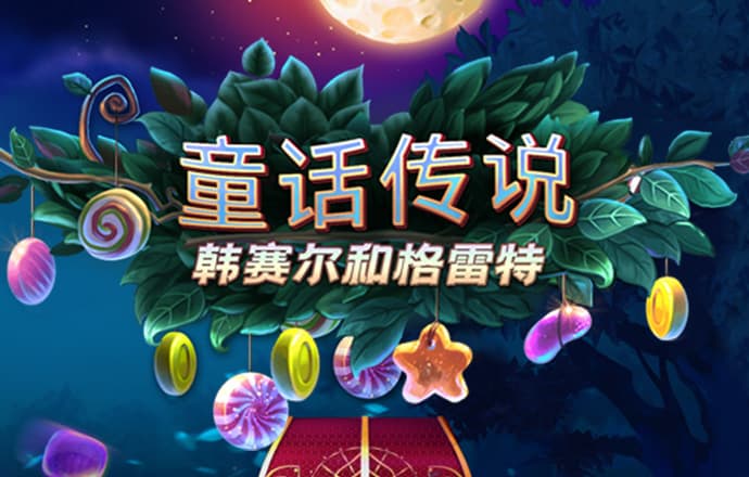 港澳宝典最新版11133资料