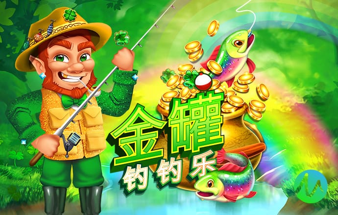 pg电玩城游戏大厅