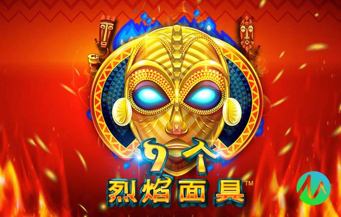 永利总站28登陆